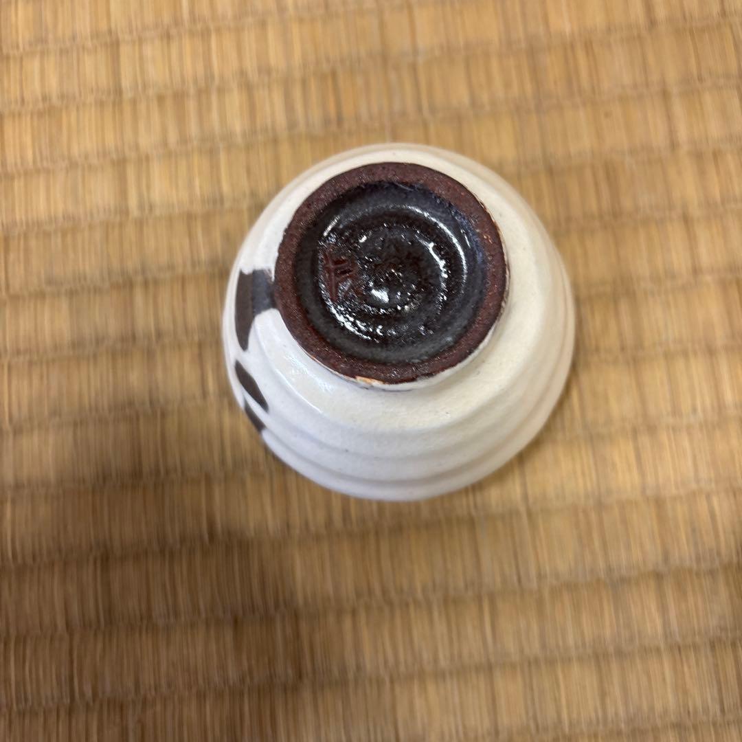 中里重利　唐津　粉引盃