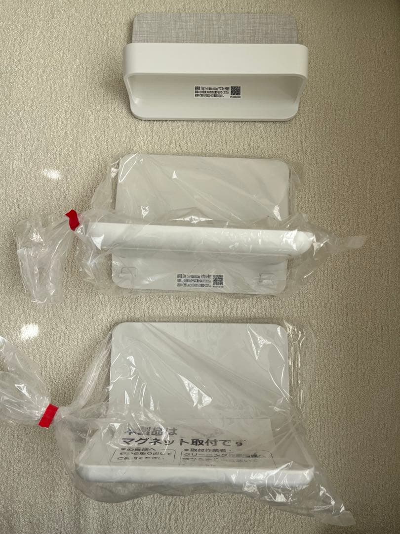 LIXIL INAX マグネットシェルフ　マルチバー　3点 リクシル