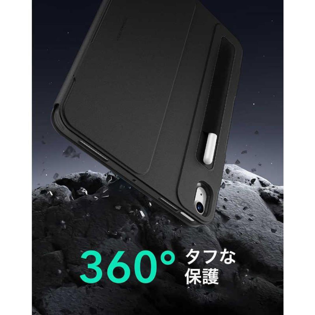 新品:iPad Pro 13インチ(M4) 256G Wi-Fiモデル ケース付