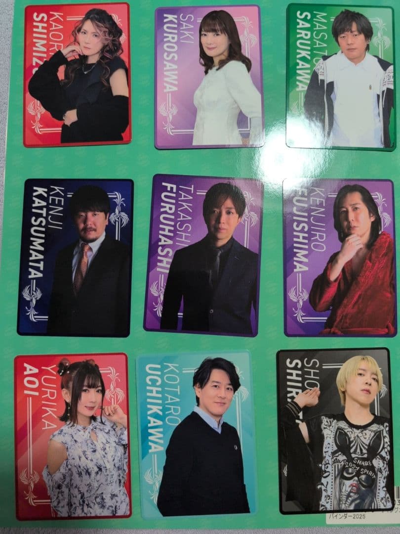 連盟トレカ第二弾ノーマルコンプ