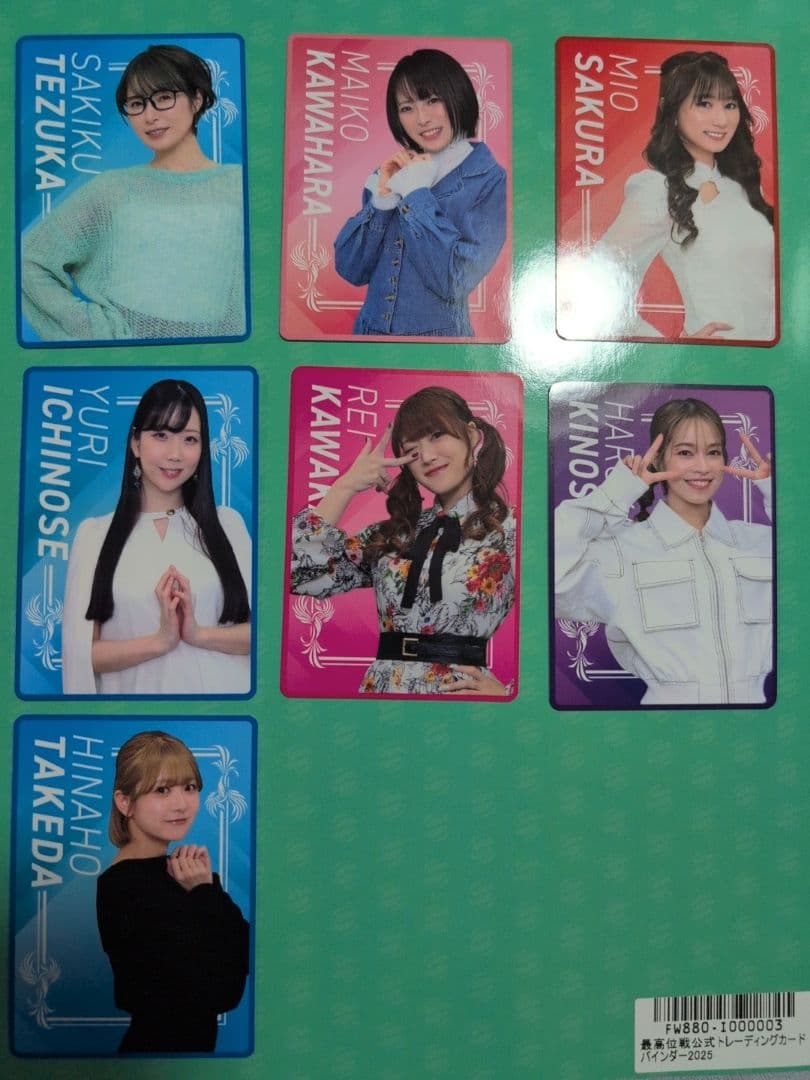 連盟トレカ第二弾ノーマルコンプ