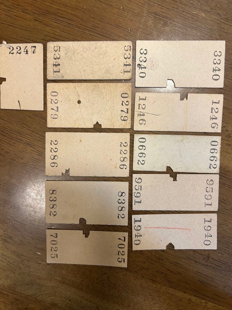 硬券/大井川鉄道/乗車券11枚セット