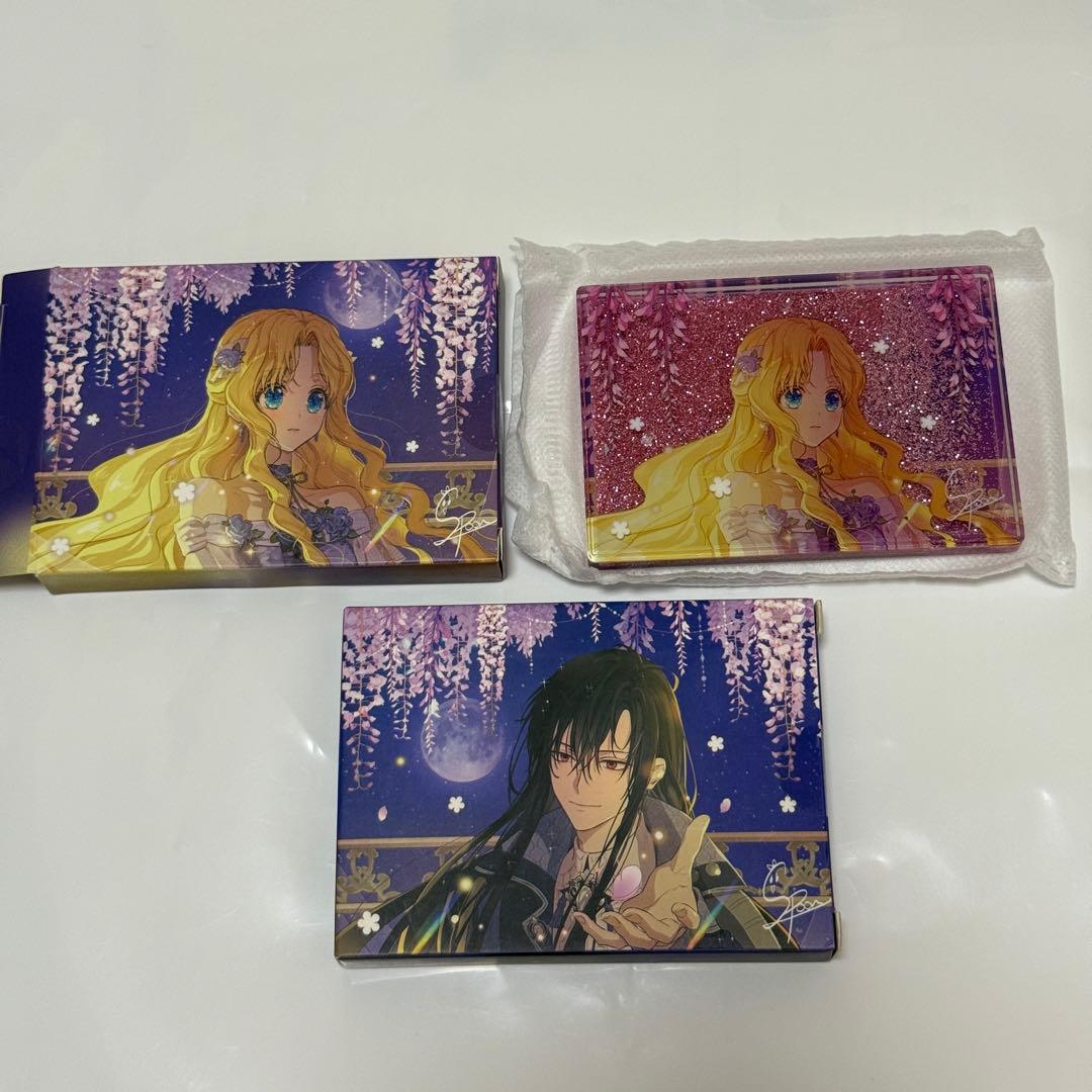 ある日、お姫様になってしまった件について ある姫 グッズまとめ売り