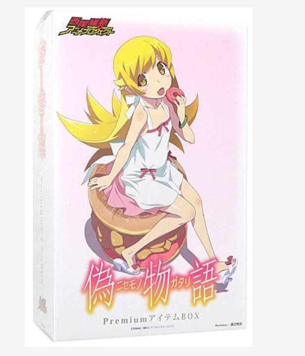 物語シリーズフィギュア