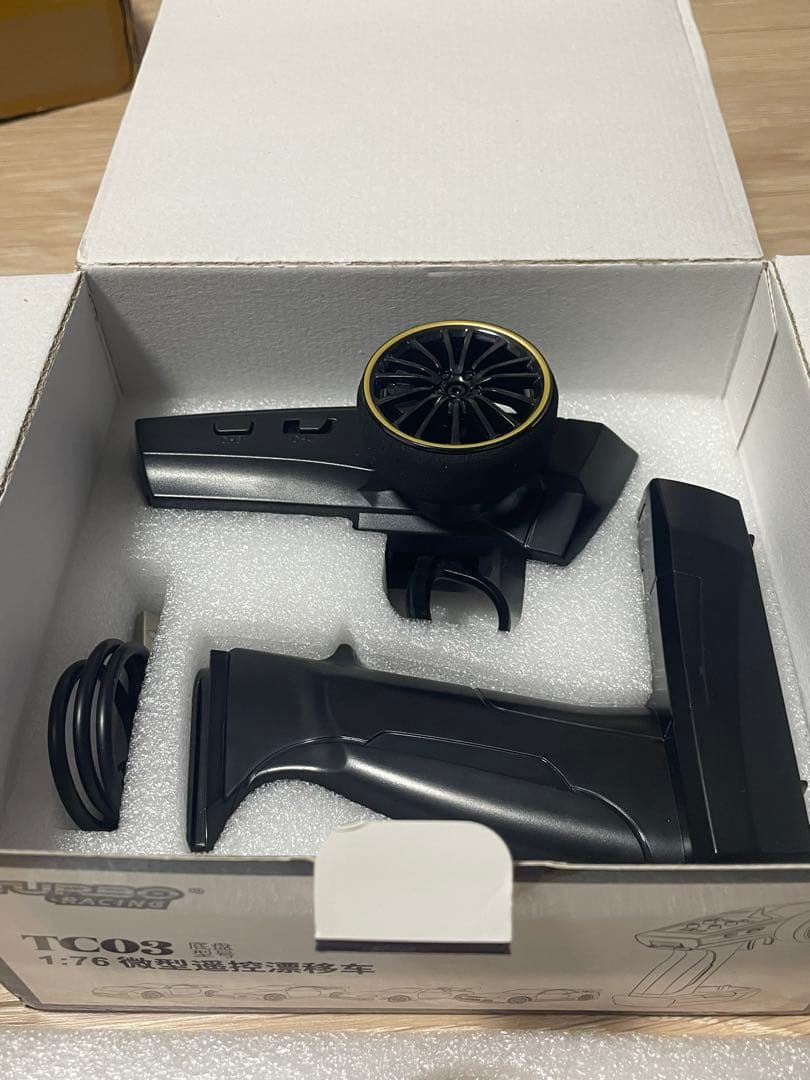 TURBO RACING ドリフトカー　C64