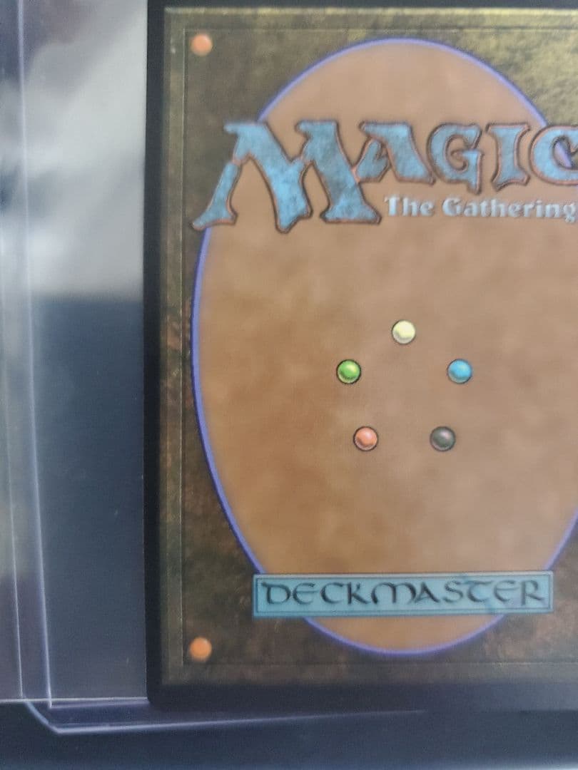 かごの中の太陽　設計図　シリアル