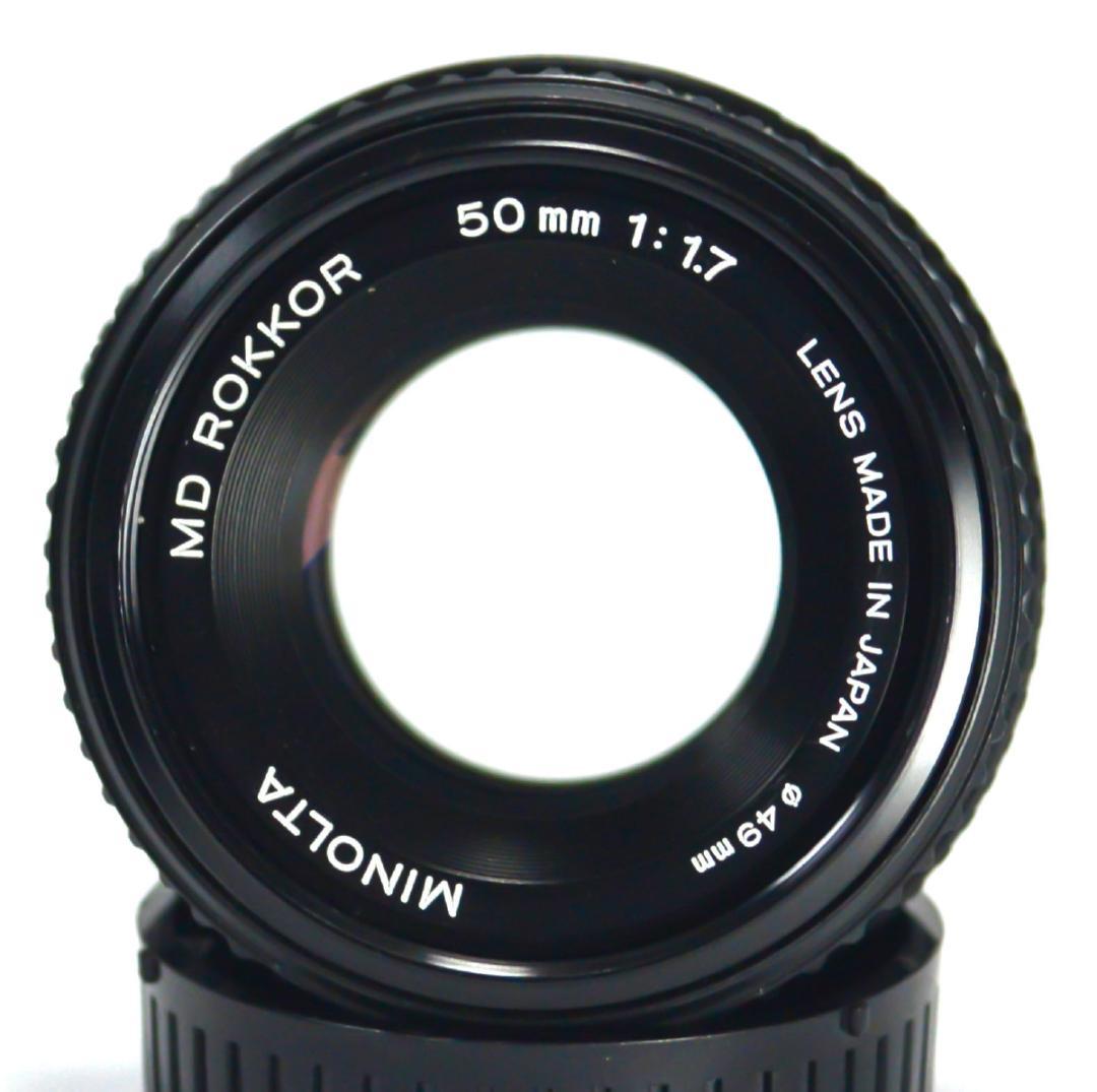 MINOLTA MD ROKKOR 50㎜ F1.7 マニュアルフォーカス