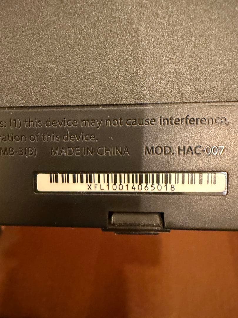 Nintendo Switch 本体 + 付属品（ジョイコンを除く）