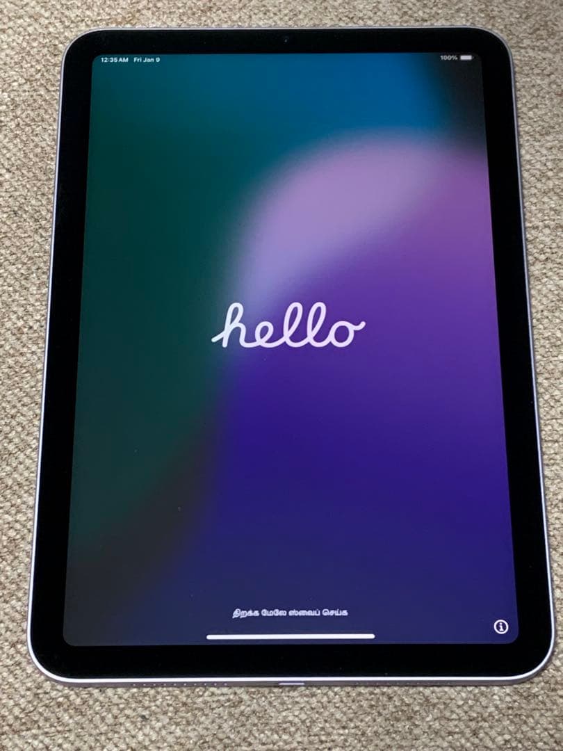 S*ー様 iPad mini (第7世代) Wi-Fi 128GB(1/11まで