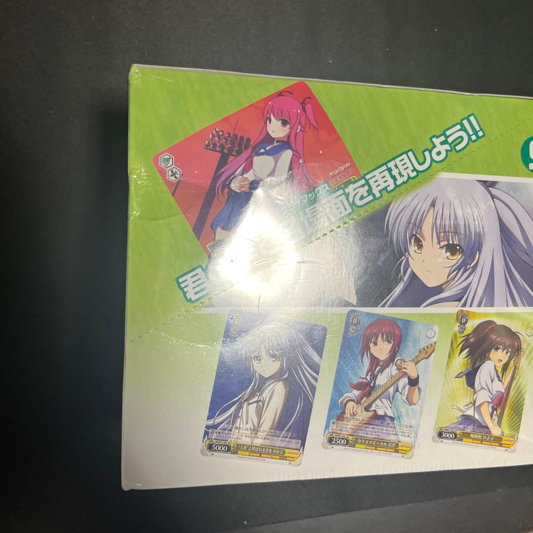 Angel Beats！ クドわふたー トライアル 未開封BOX