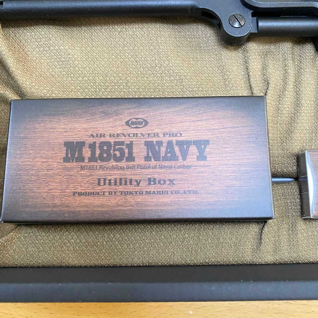 新品・未使用品　東京マルイ　エアーリボルバープロ M1851 NAVY