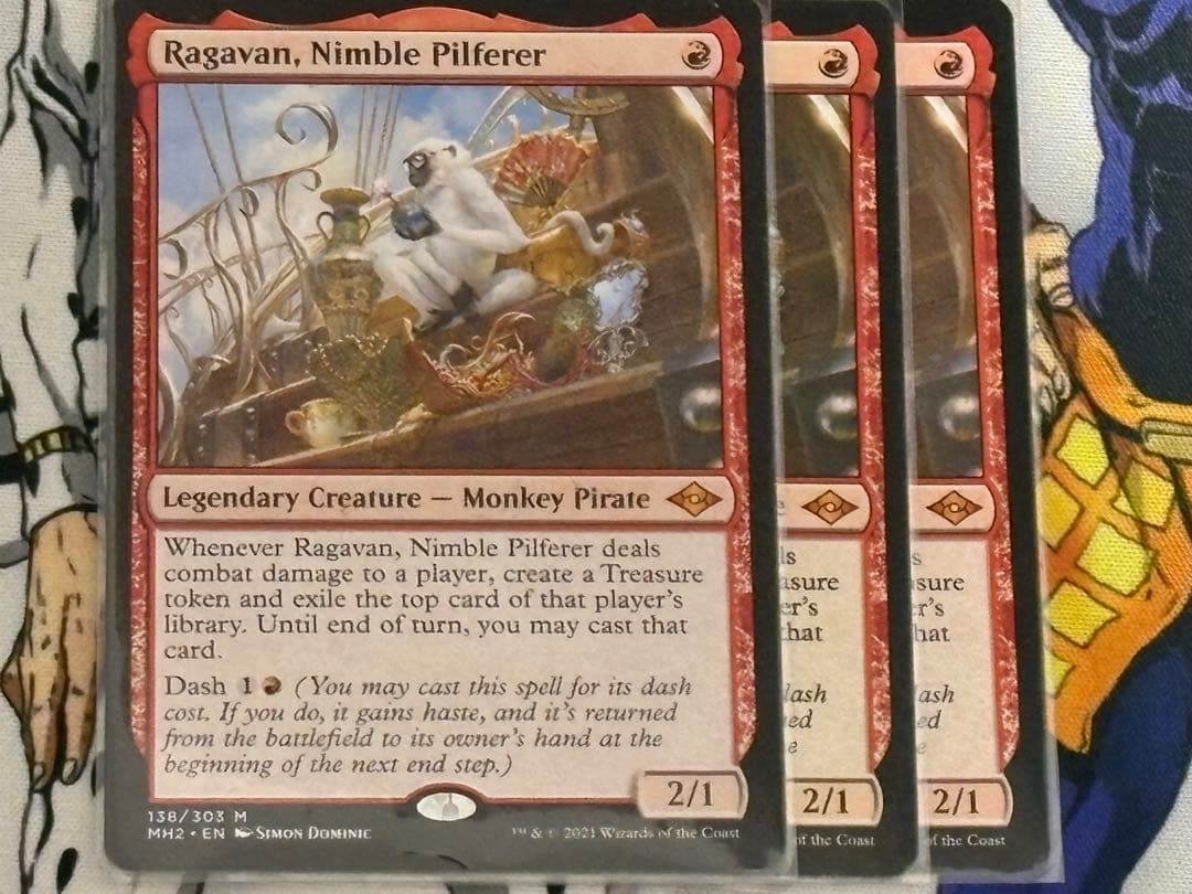 MTG 敏捷なこそ泥、ラガバン　英語版　3枚セット