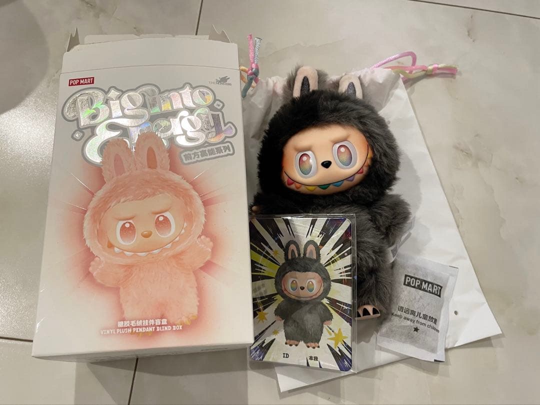 ラブブ　シークレット　正規品