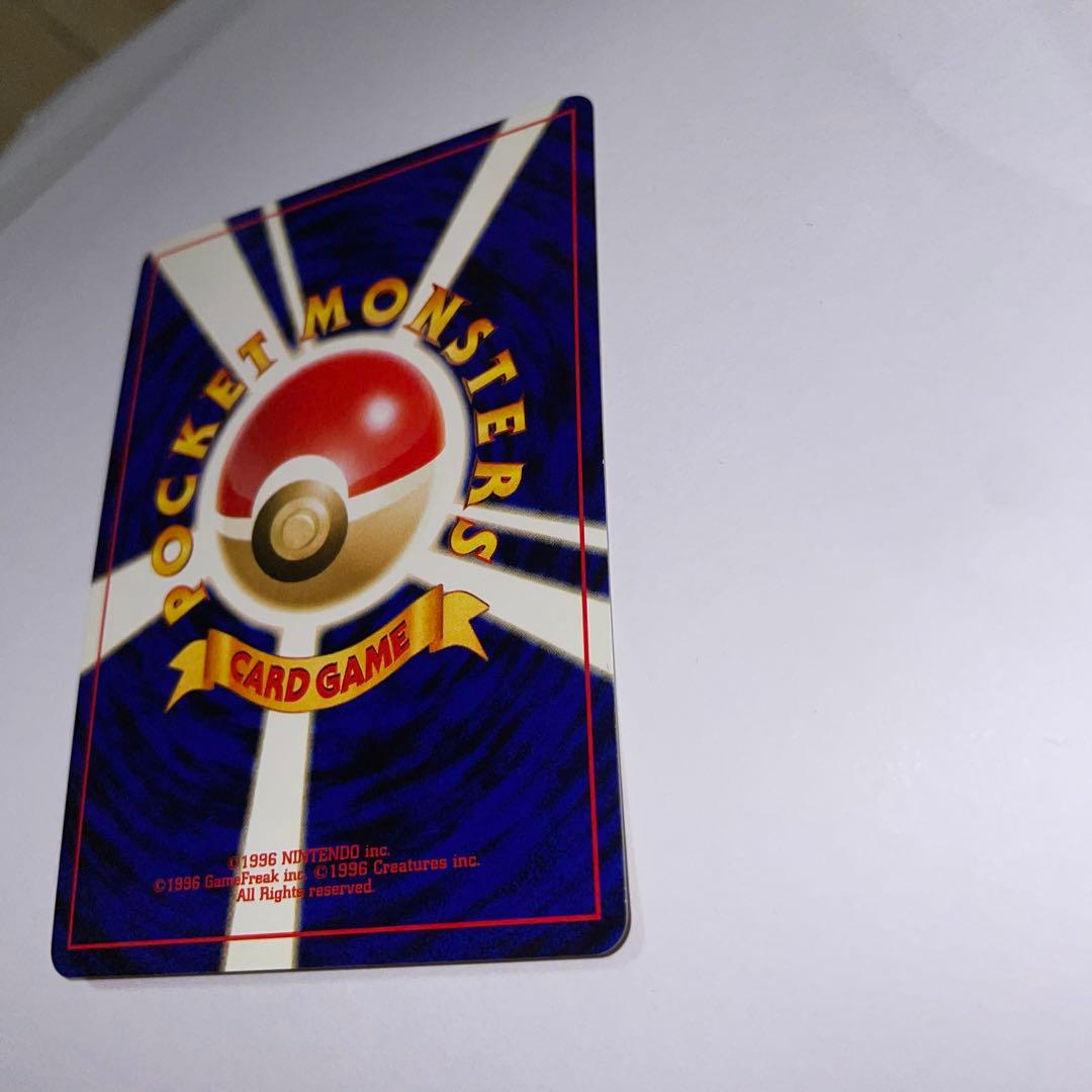 ポケモンカード　ハピナス