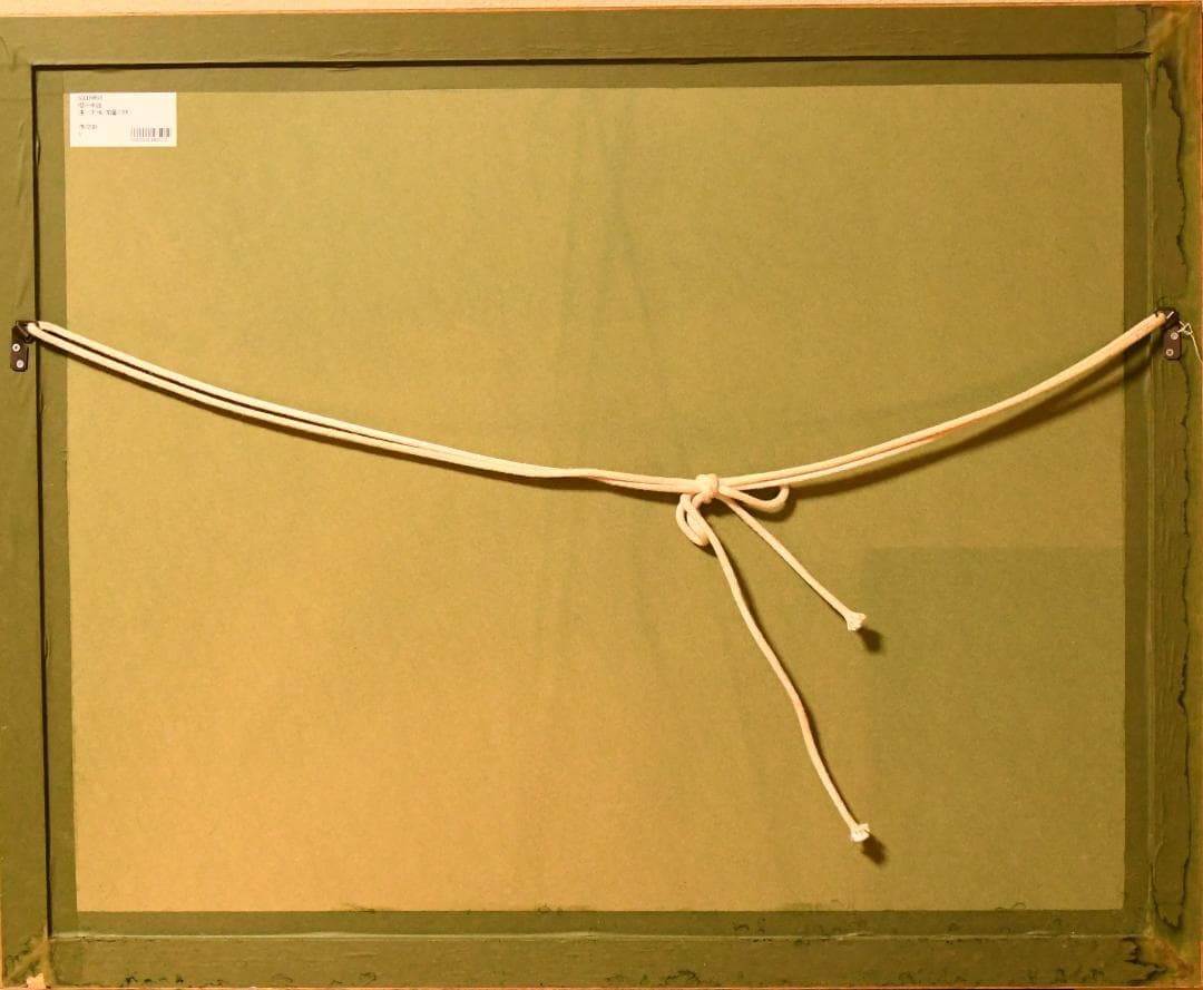 櫻井幸雄の版画　「遠いゴール（30番の妹）」78/200