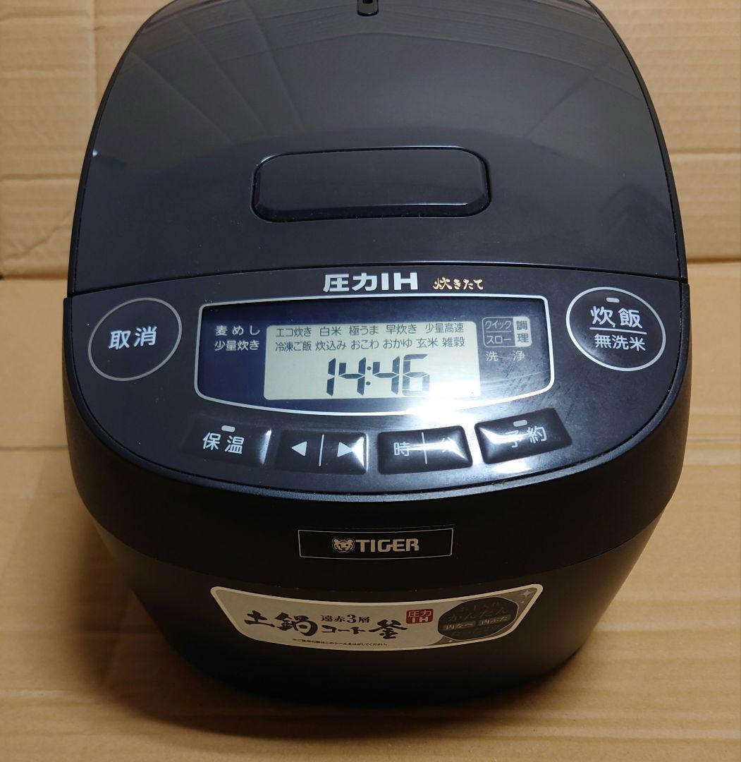 タイガー 圧力炊飯器 5.5合炊き JPV-B100 22年製