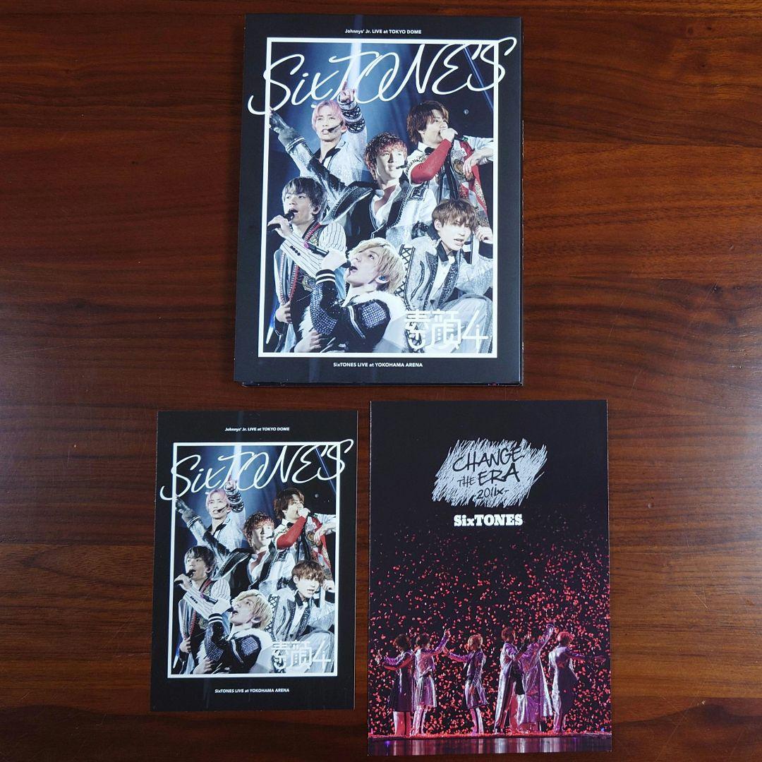 SixTONES DVD 素顔4 SixTONES盤 正規品 外袋あり