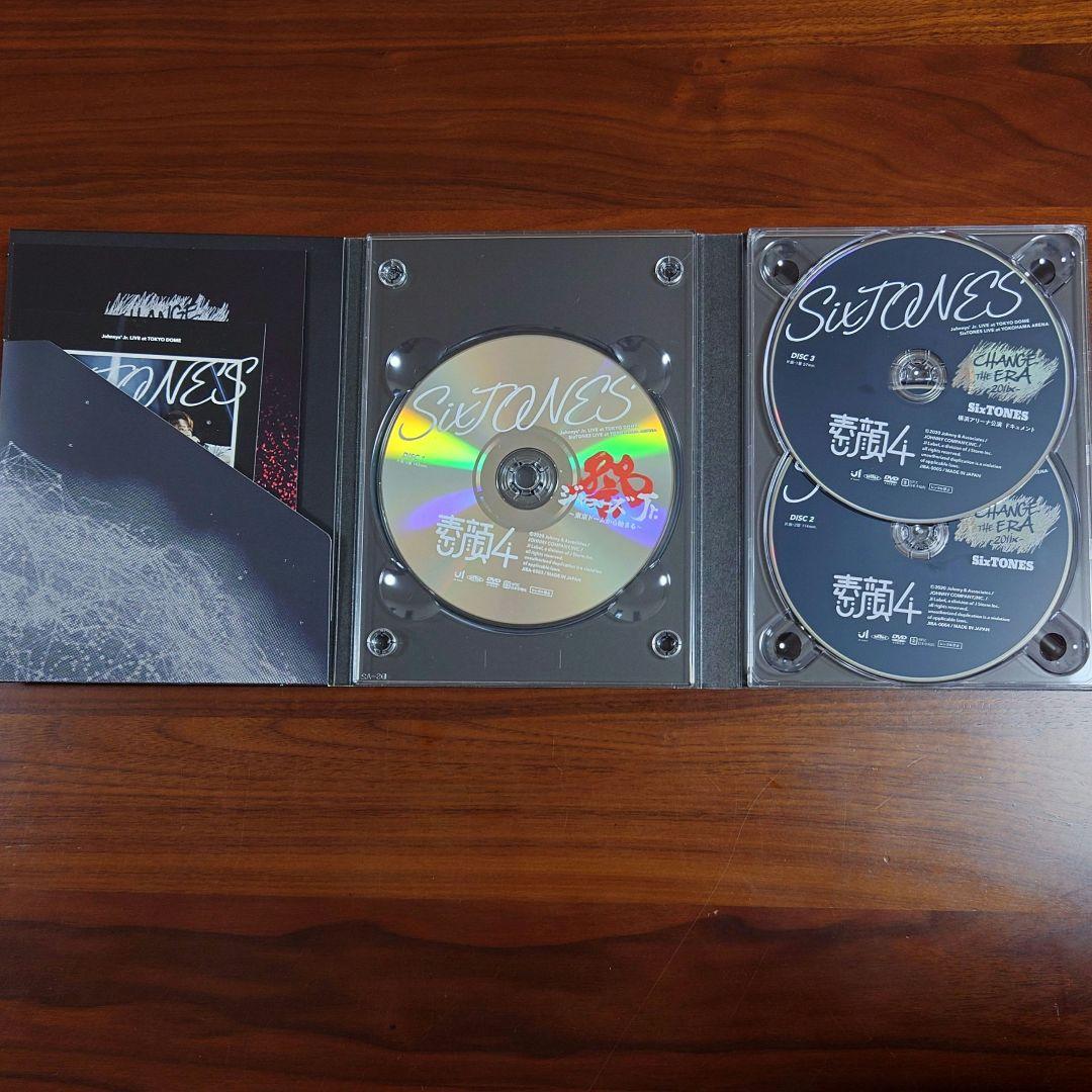 SixTONES DVD 素顔4 SixTONES盤 正規品 外袋あり