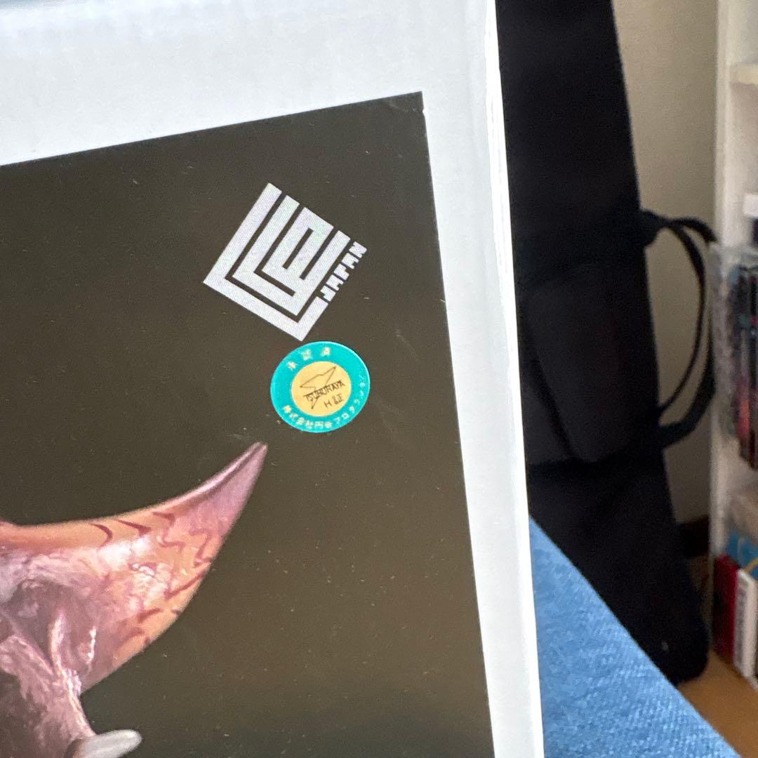 CCPJAPAN 1/6特撮シリーズ　ゴモラ　ハイグレードver 未開封