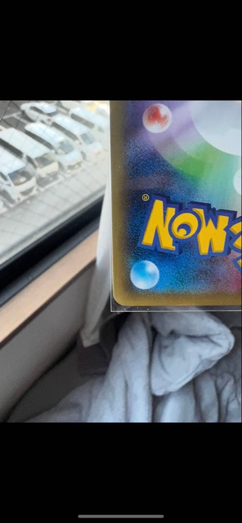 MミュウツーEX SR XY8 赤い閃光 063/059