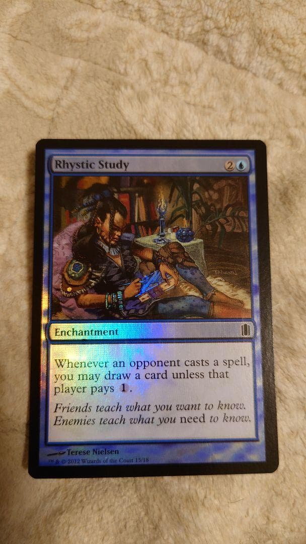 リスティックの研究 foil 英語 CMA 1970072