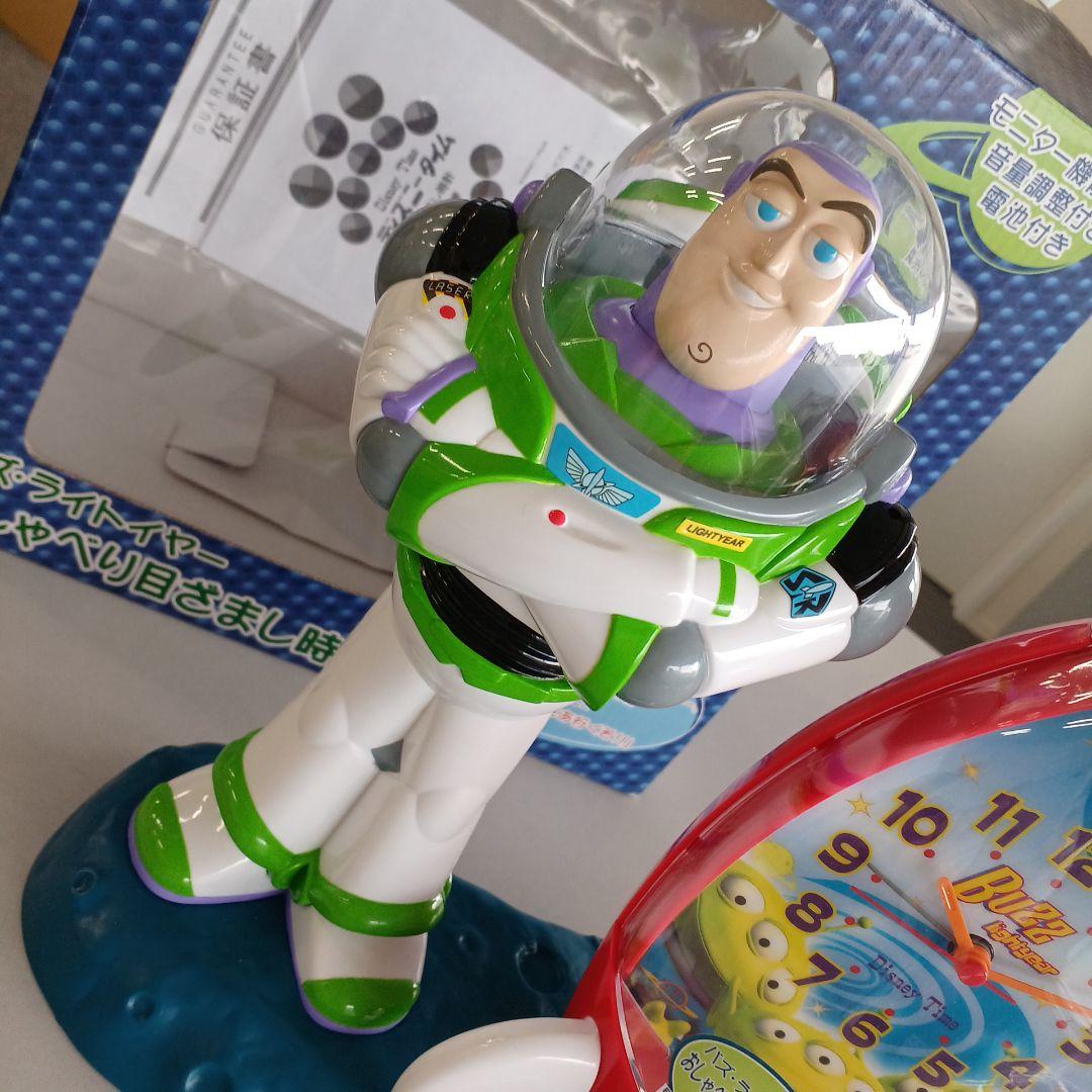 ♦️トイストーリー目覚まし時計♦️