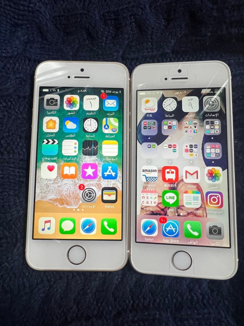 iPhone 5s ゴールド シルバー デュアルセット