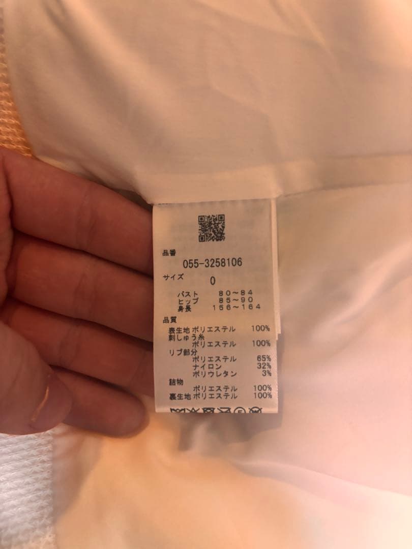 PEARLY GATES フード付きダウンベスト　サイズ0