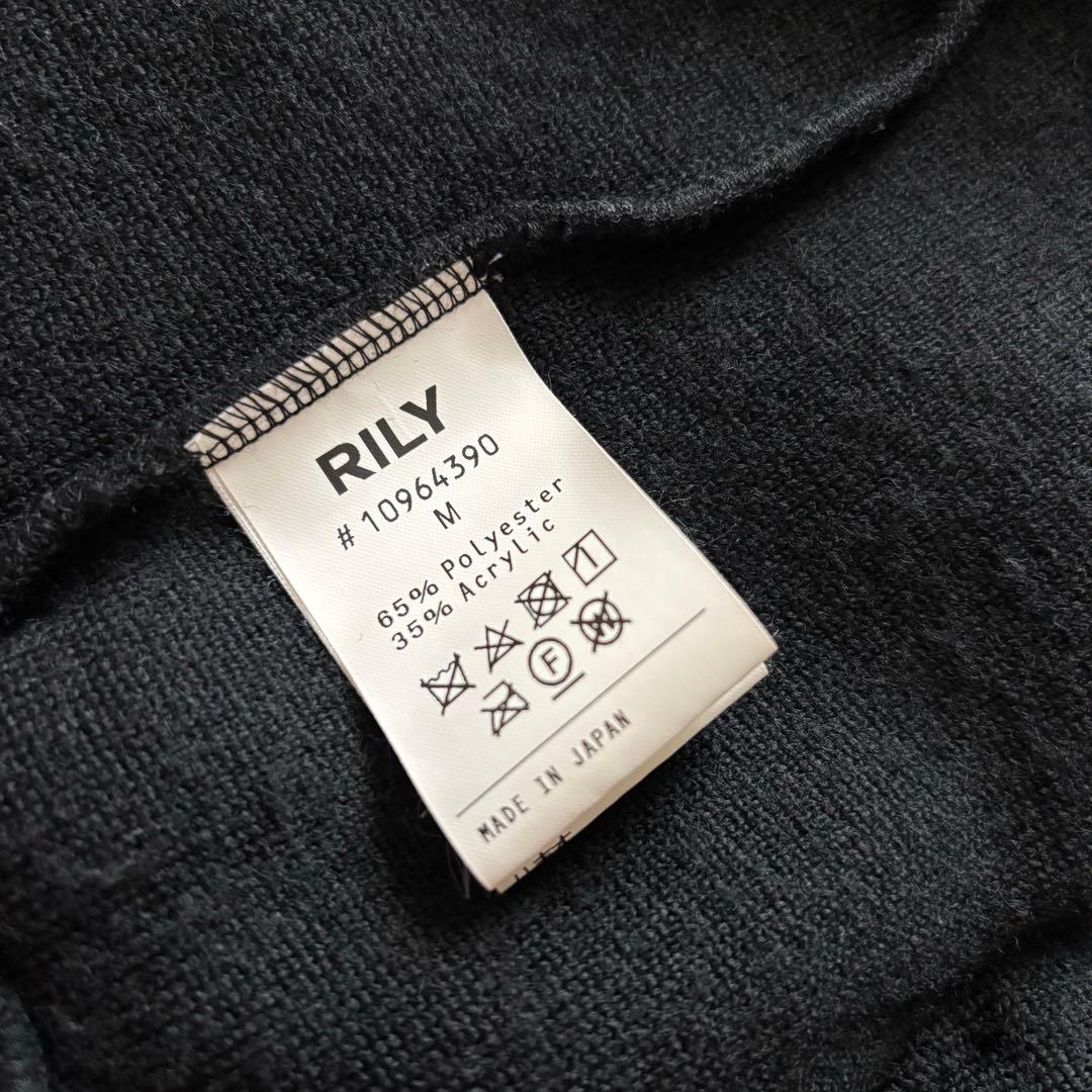 今市隆二　RILY Logo Boa Zip Hoodie ボアパーカーMサイズ