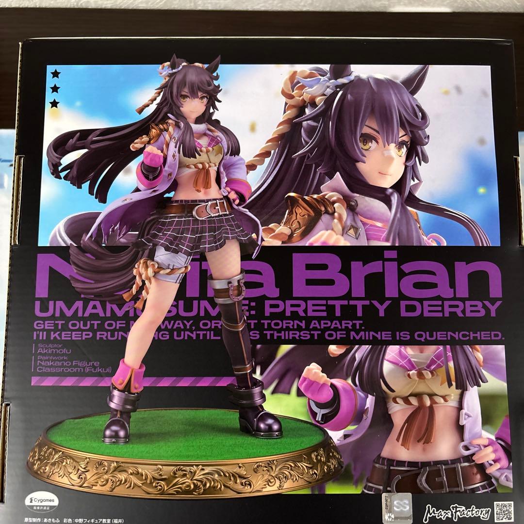 ［新品］ウマ娘 ナリタブライアン 1/7 フィギュア　マックスファクトリー