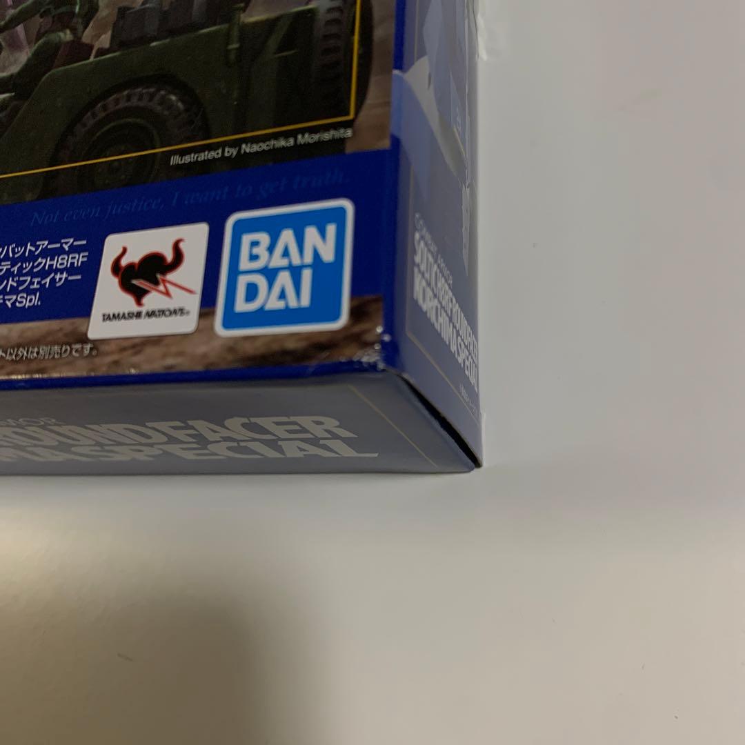 HI-L R ラウンドフェイサーコーチマSpl.