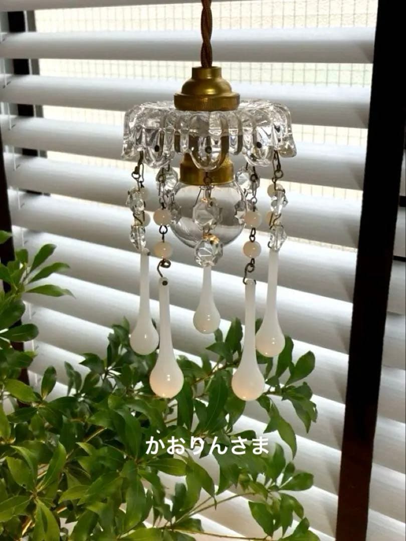 ミニシャンデリア　（白♡バカラ）　オパールセント　フランス