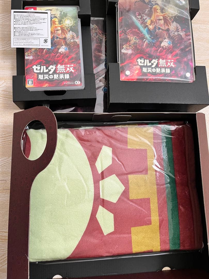 ゼルダ無双 厄災の黙示録 トレジャーボックス