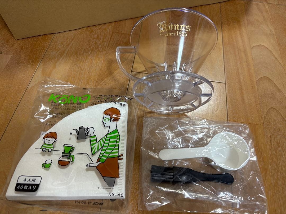 【お値下げ】(焙煎機付き)コーヒーマシン カフェロイド 定価38万8800円