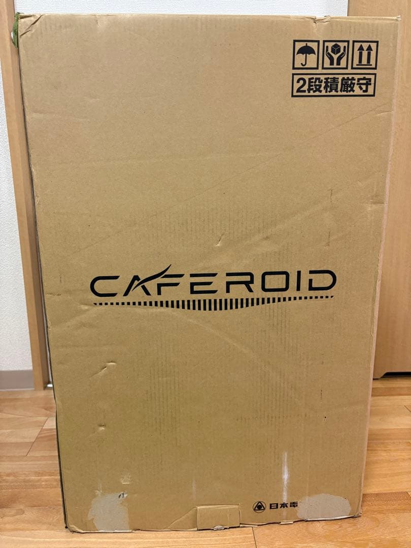 【お値下げ】(焙煎機付き)コーヒーマシン カフェロイド 定価38万8800円