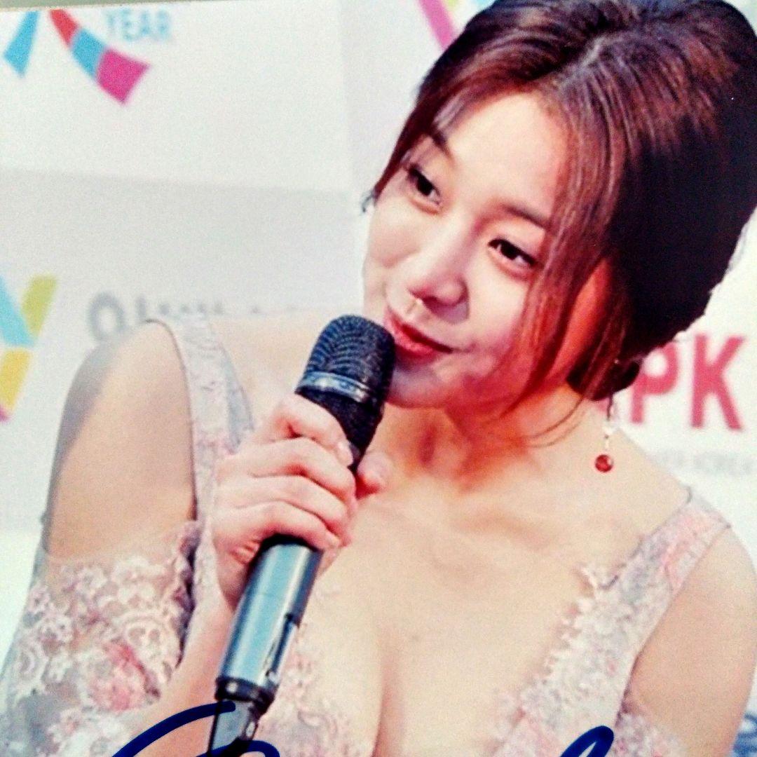 ソル・イナ直筆サイン入り2Lサイズ写真…Seol In-ah
