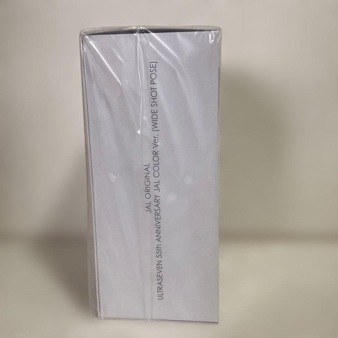 新品未開封　ウルトラセブン　55周年記念　JALカラーver. フィギュア