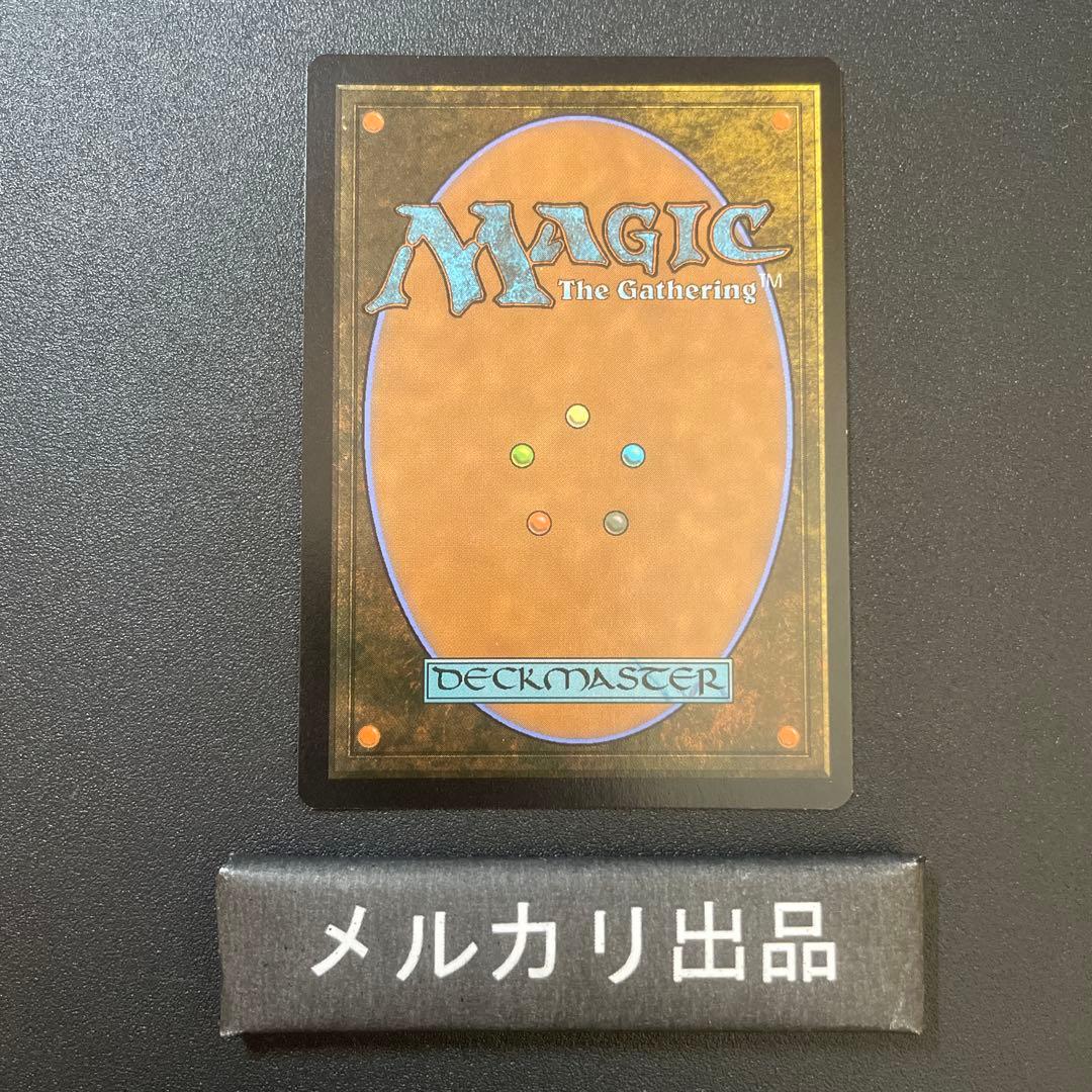 MTG シルバー foil 英語版 喜ぶハーフリング 銀幕 ①