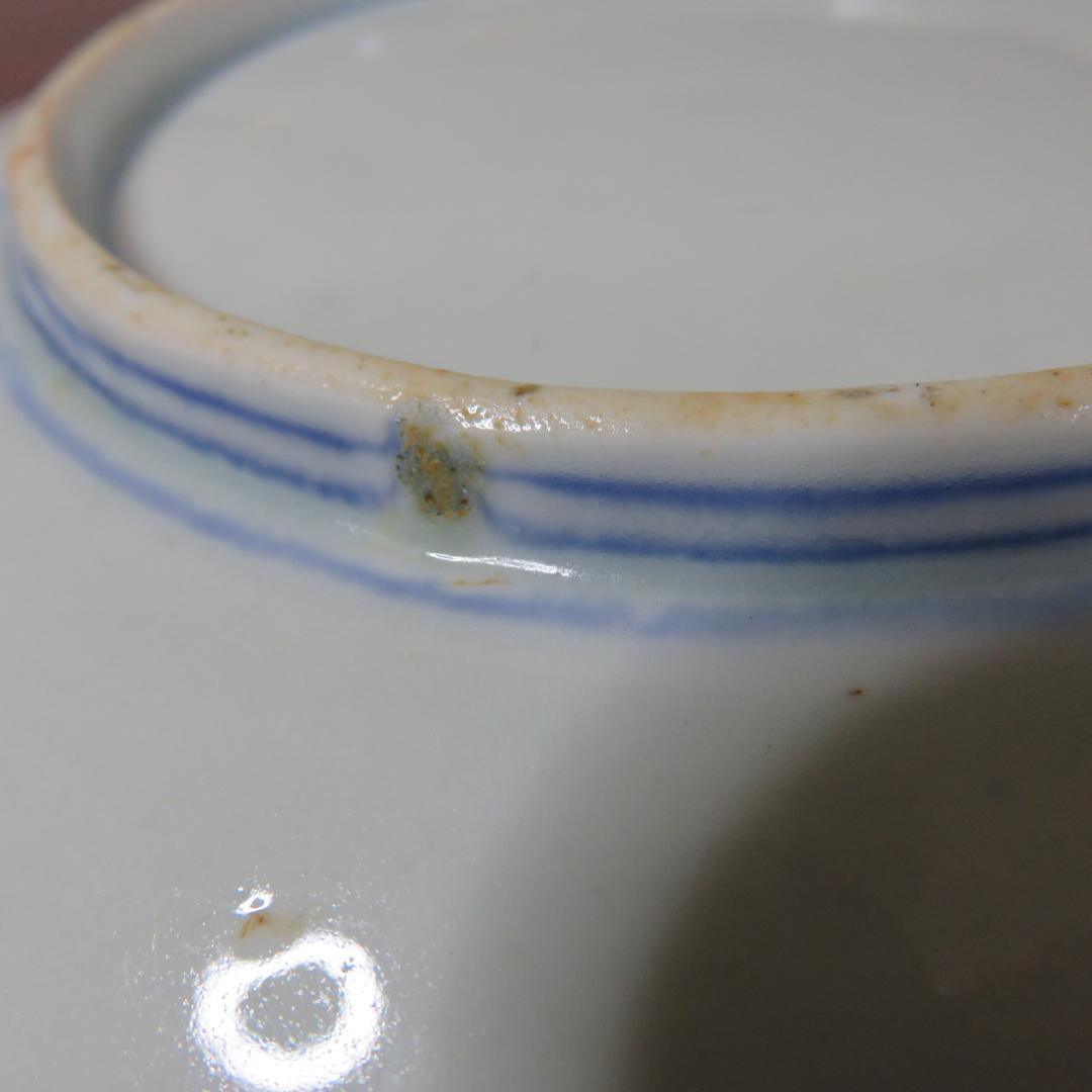 骨董 小皿 皿 5枚 印判手 染付 鳥文様 ニュウ 欠け 訳あり