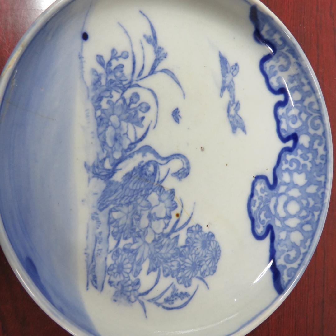 骨董 小皿 皿 5枚 印判手 染付 鳥文様 ニュウ 欠け 訳あり