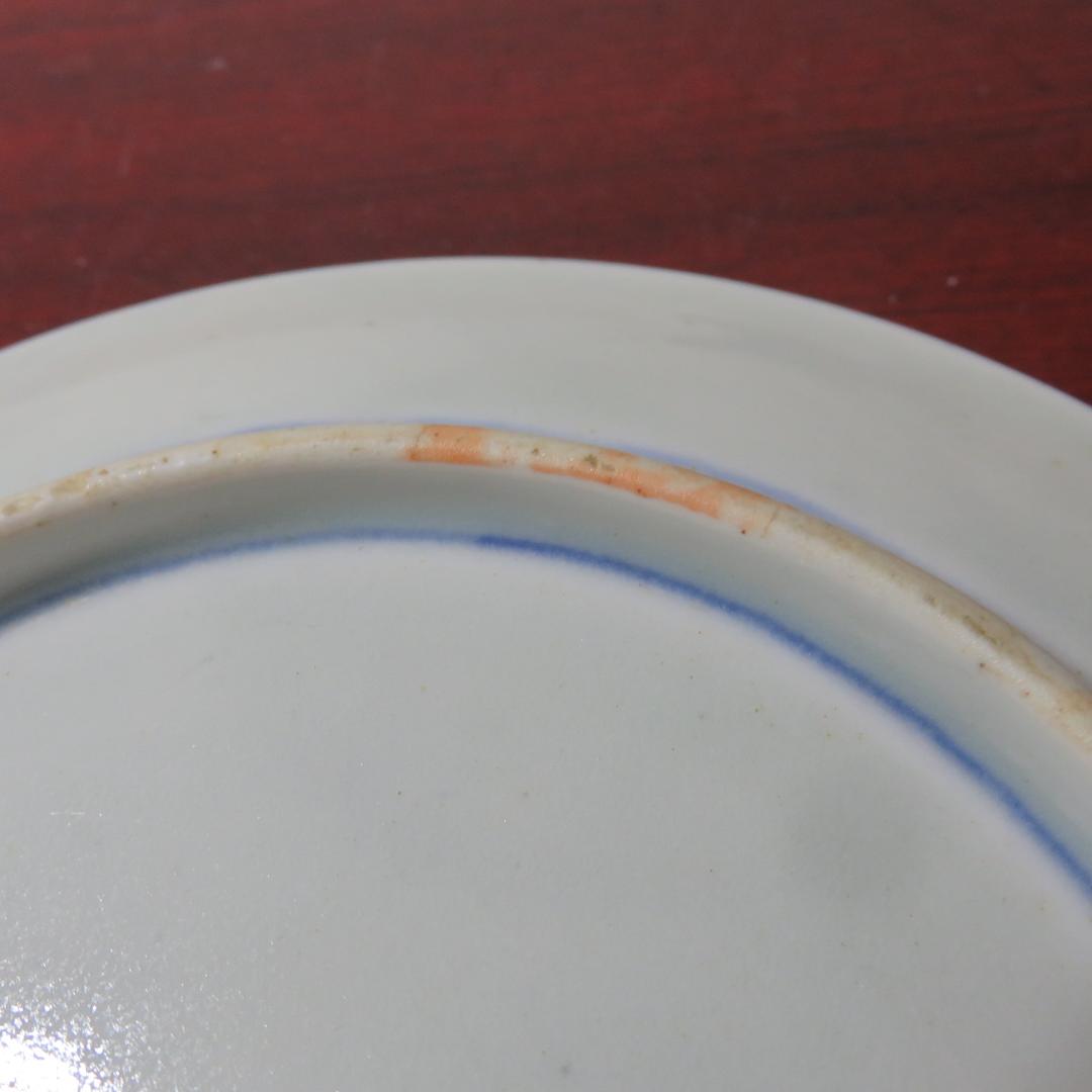 骨董 小皿 皿 5枚 印判手 染付 鳥文様 ニュウ 欠け 訳あり