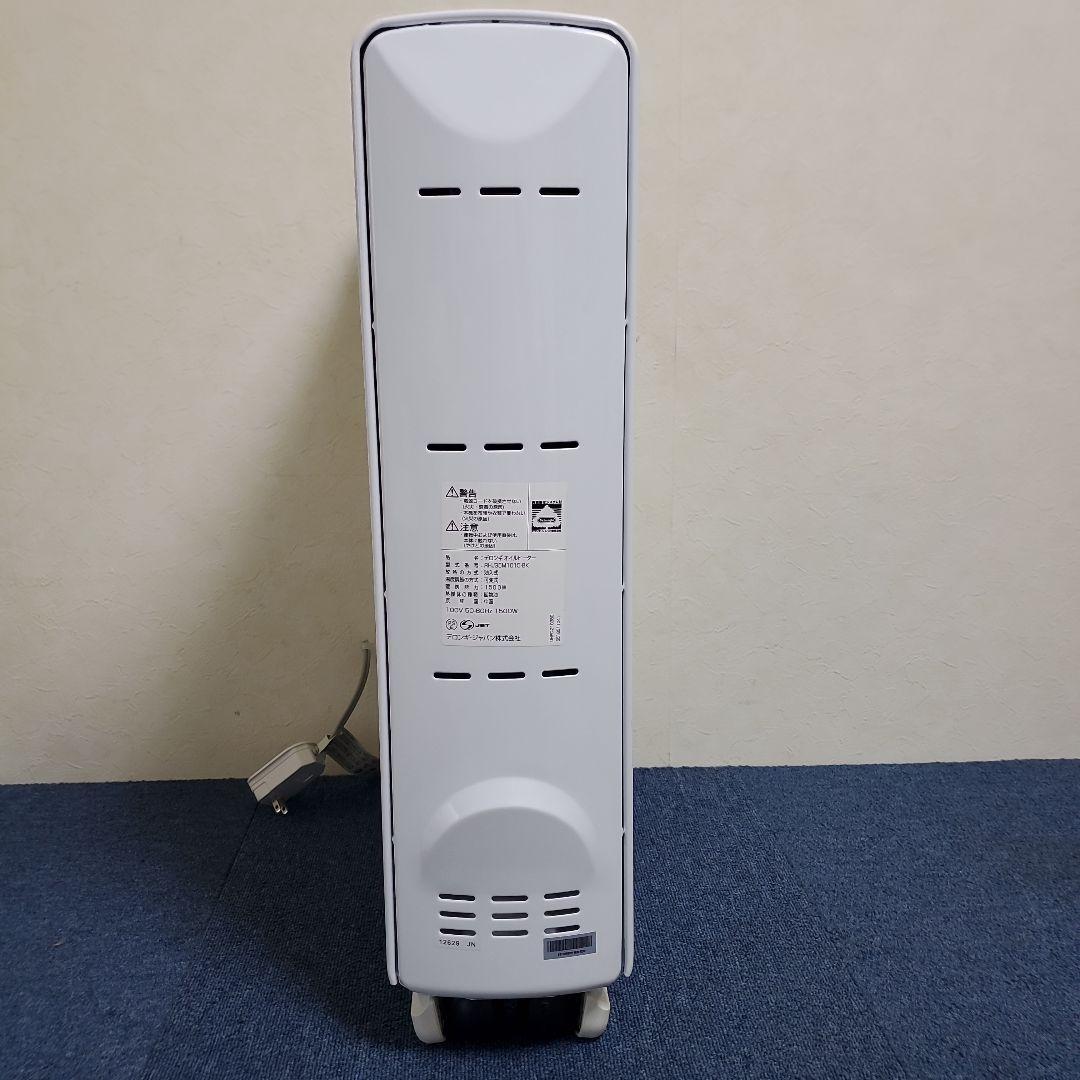 h396☆DeLonghi☆オイルヒーターアミカルド RHJ35M1015-BK
