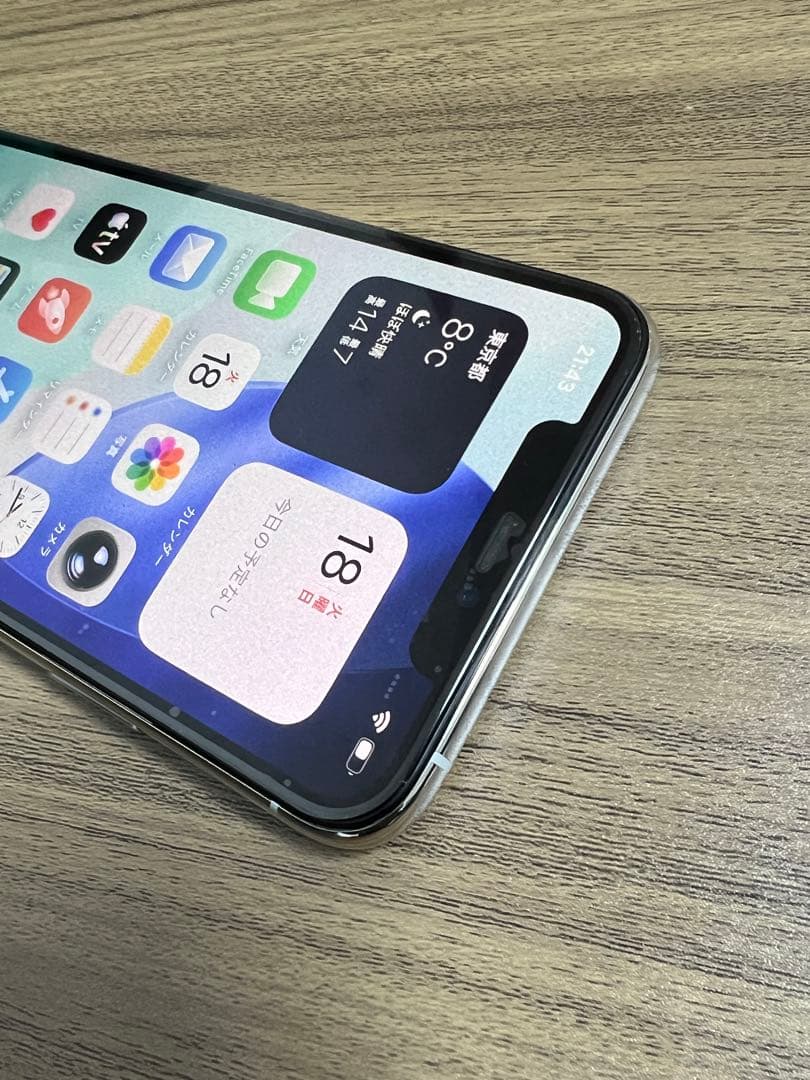 新品未使用 iPhone 11 Pro 256GB SIMフリー シルバー