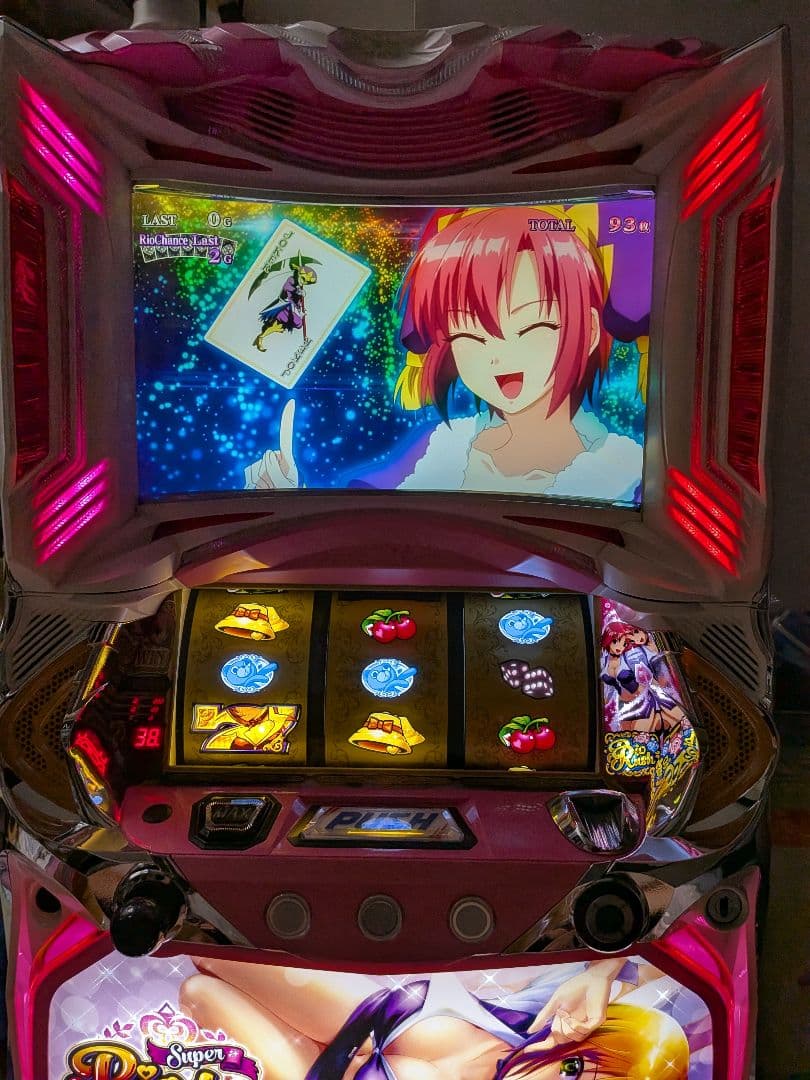 スーパーリオエース 実機 スロット パチスロ
