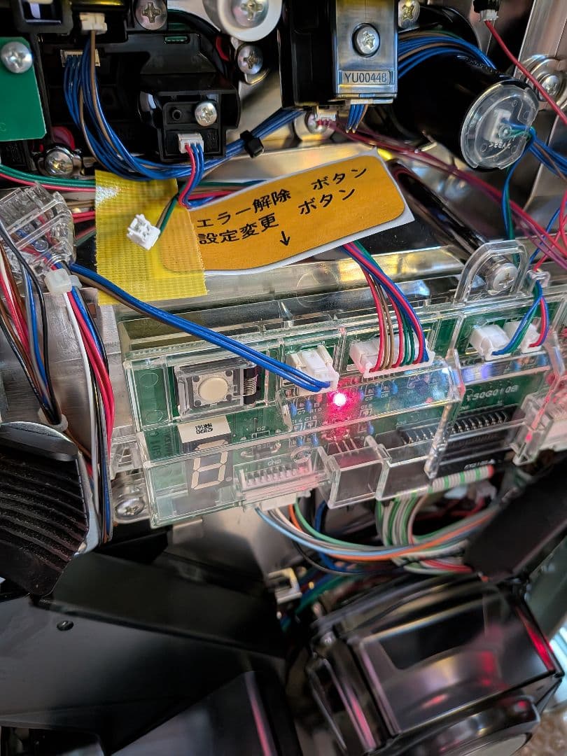 スーパーリオエース 実機 スロット パチスロ