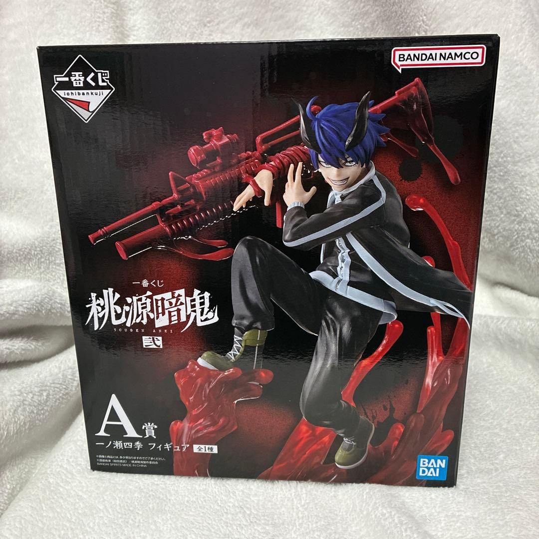 桃源暗鬼 一番くじ 弐 A賞 一ノ瀬四季 フィギュア
