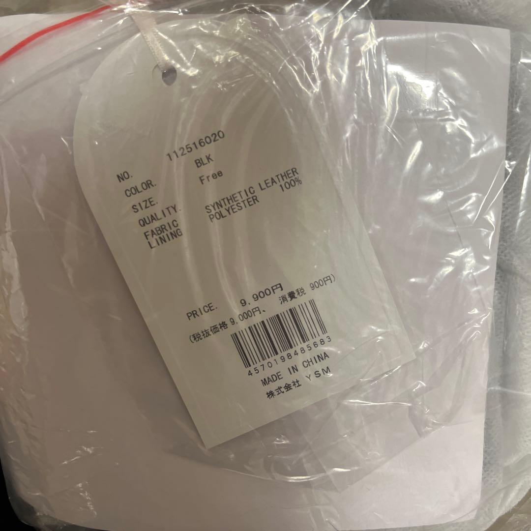 ダーリッチ Darich 　キルティングビジュースクエアミニバッグ　ブラック