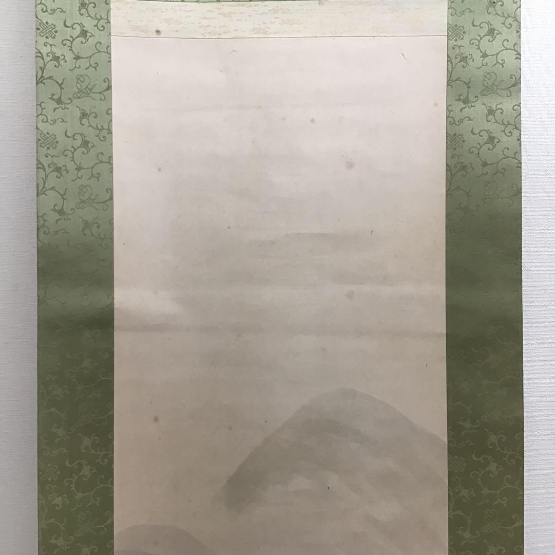 K茶道具　掛軸　「田舎家朝」　雑喉紅朝(ざここうちょう)作　共箱紙箱S986KJ