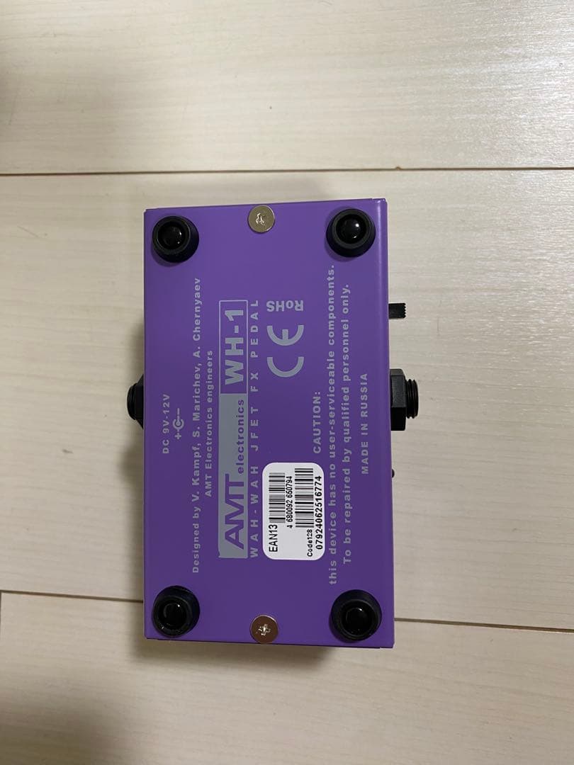 AMT WH-1 Japanese girl ワウ（本体のみ）