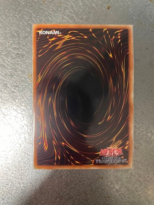 psa10相当　美品　真紅眼の黒竜20th